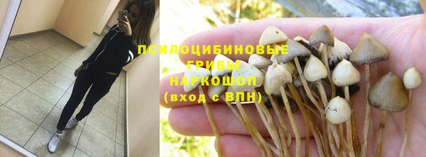 кокаин VHQ Корсаков