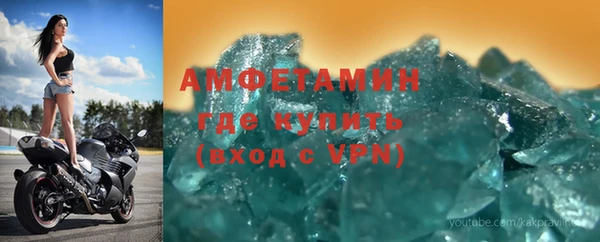 кокаин колумбия Костерёво