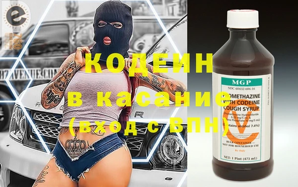 кокаин колумбия Костерёво