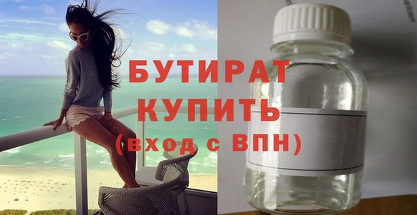 кокаин VHQ Корсаков