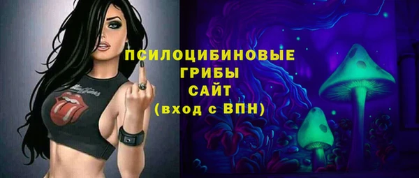 кокаин колумбия Костерёво
