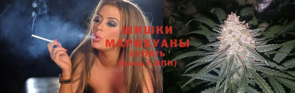 кокаин колумбия Костерёво