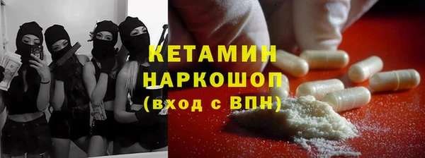 кокаин VHQ Корсаков