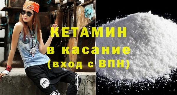 кокаин VHQ Корсаков