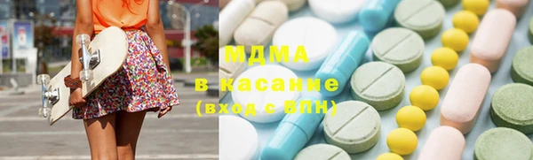 гидра Коряжма
