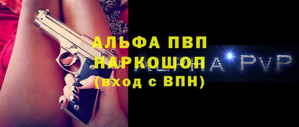 кокаин колумбия Костерёво