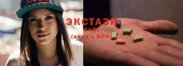 кокаин колумбия Костерёво