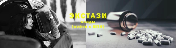 кокаин VHQ Корсаков