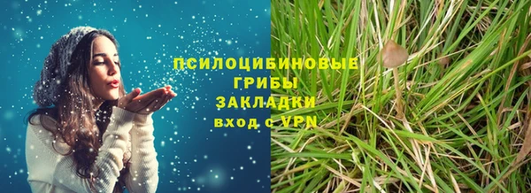 кокаин колумбия Костерёво
