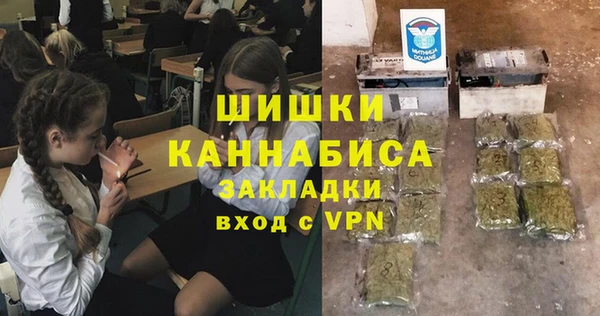 кокаин VHQ Корсаков