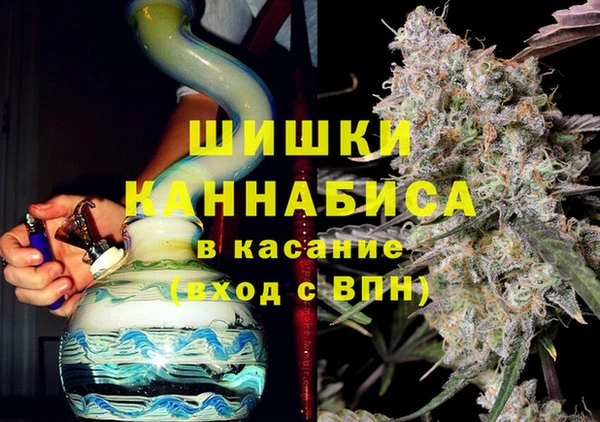 кокаин VHQ Корсаков