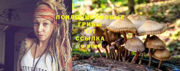 кокаин VHQ Корсаков