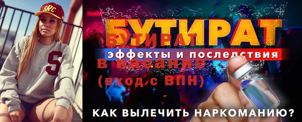 кокаин колумбия Костерёво