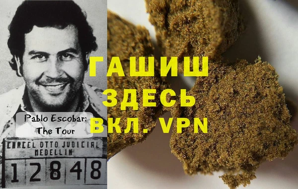 кокаин VHQ Корсаков