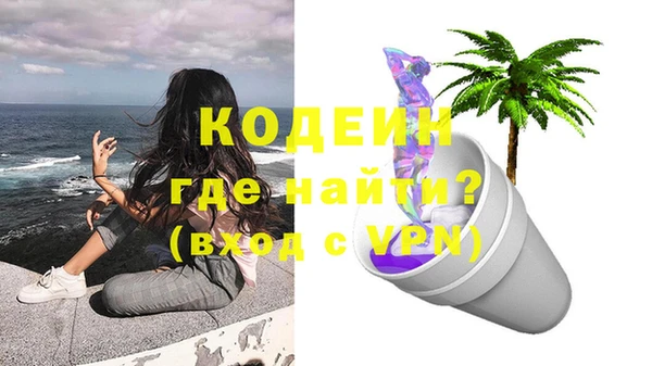 кокаин колумбия Костерёво