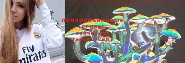 кокаин колумбия Костерёво