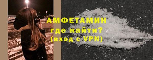 кокаин колумбия Костерёво