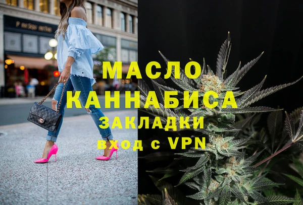 кокаин VHQ Корсаков
