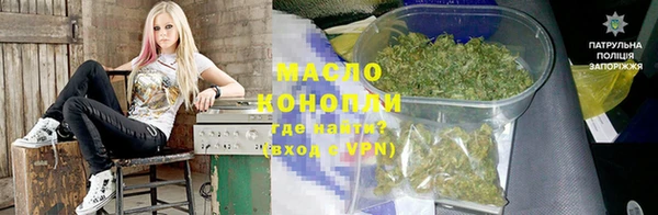 кокаин VHQ Корсаков