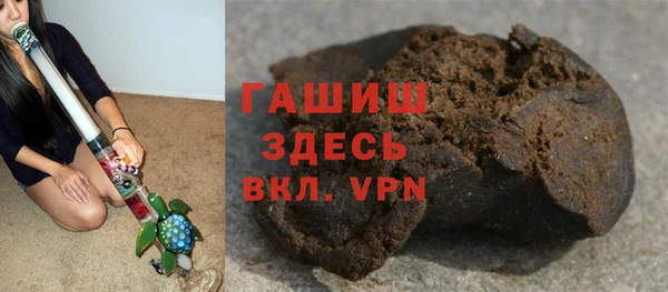кокаин колумбия Костерёво