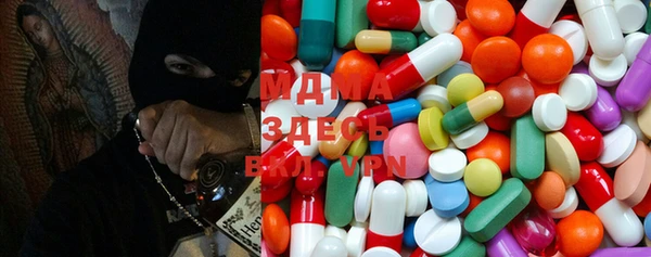 гидра Коряжма