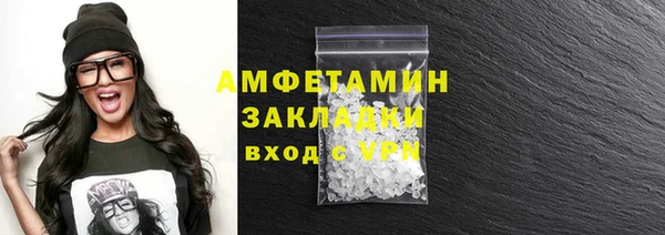 кокаин VHQ Корсаков