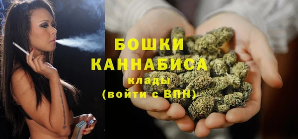 кокаин VHQ Корсаков