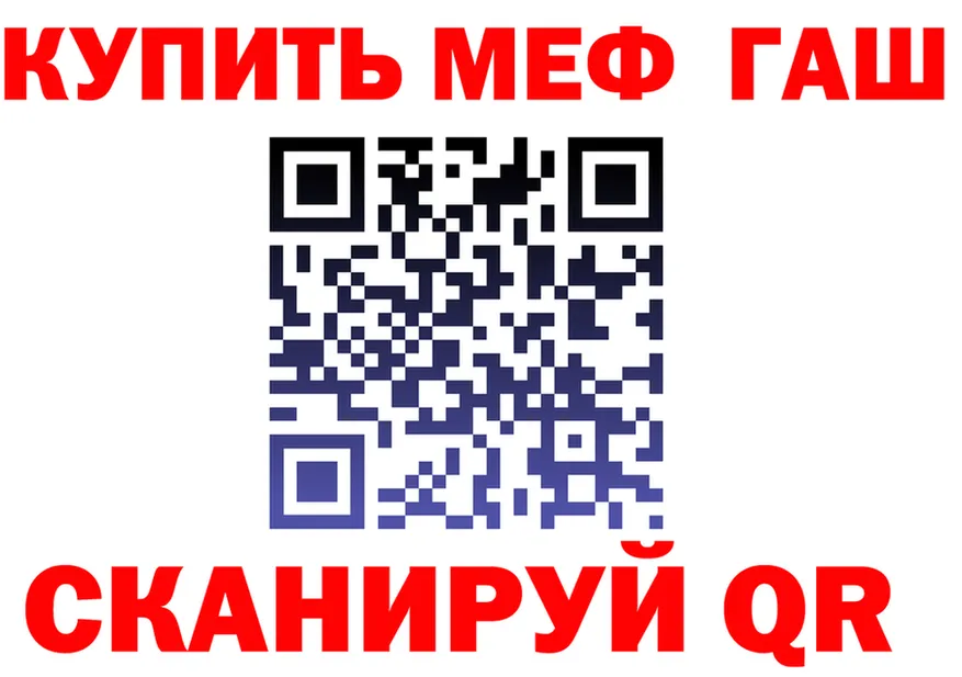 APVP СК маркетплейс shop OMG Славск